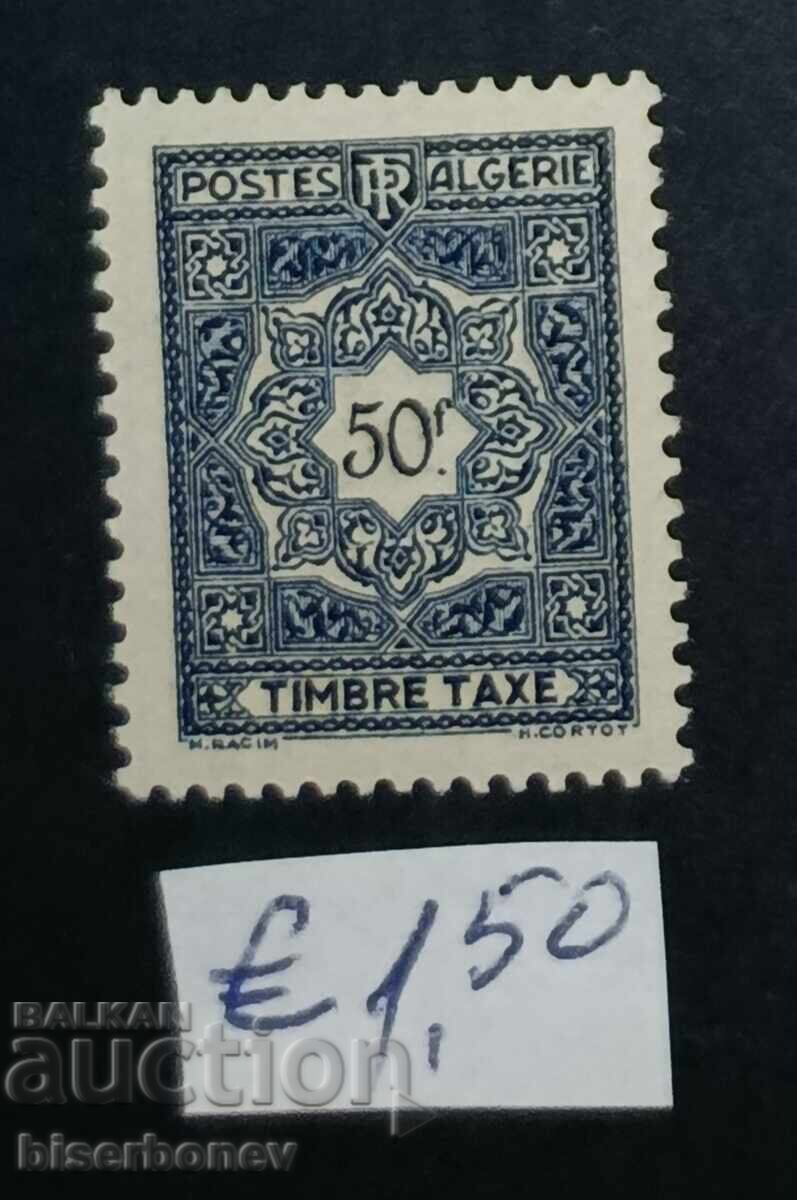 Αλγερία, γραμματόσημα 1942-1975