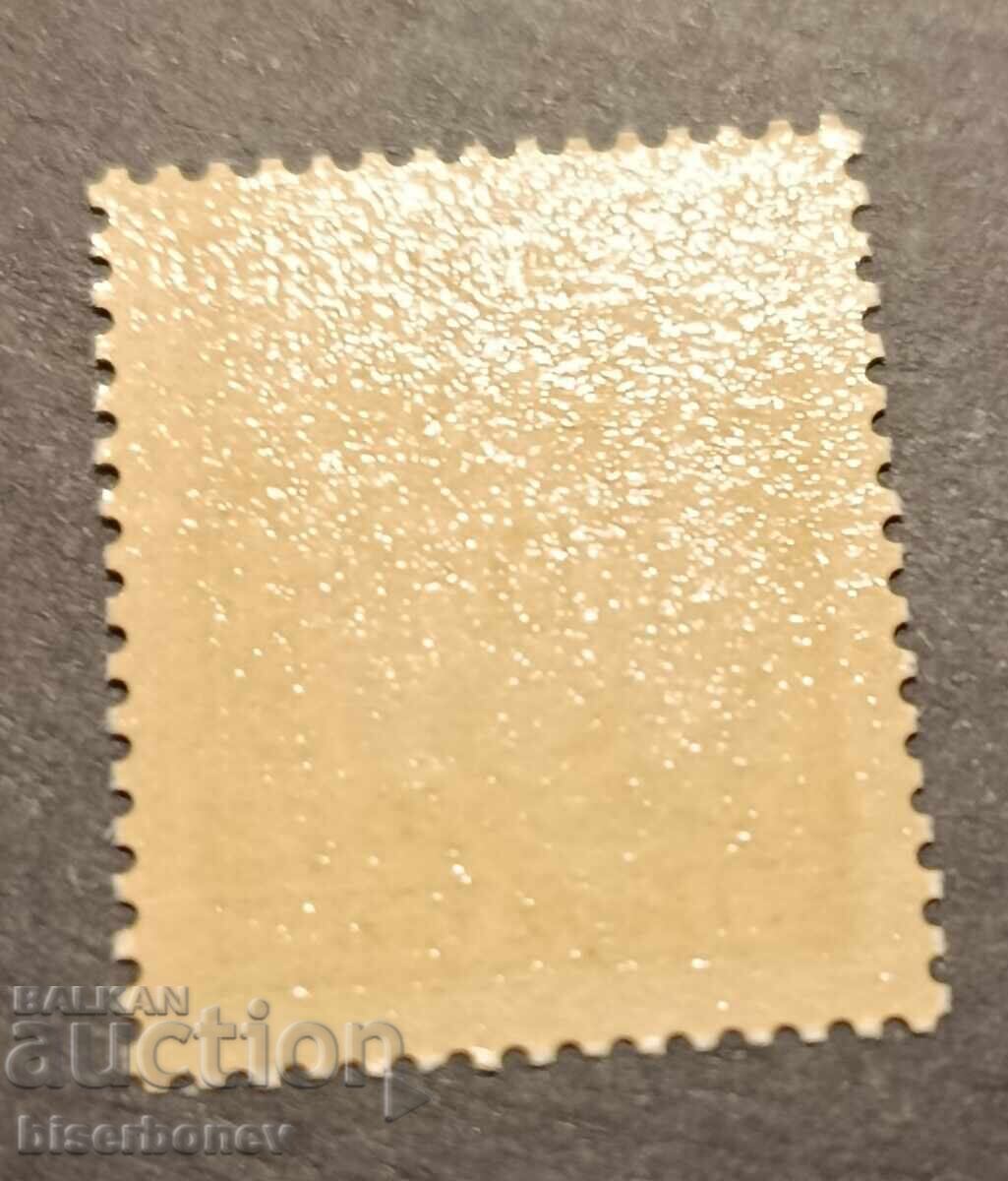Αλγερία, γραμματόσημα 1942-1975 με τιμή € 3.00 | 5.87 BGN