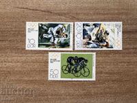 RDG - Jocurile Olimpice - Moscova, URSS (1980) MNH