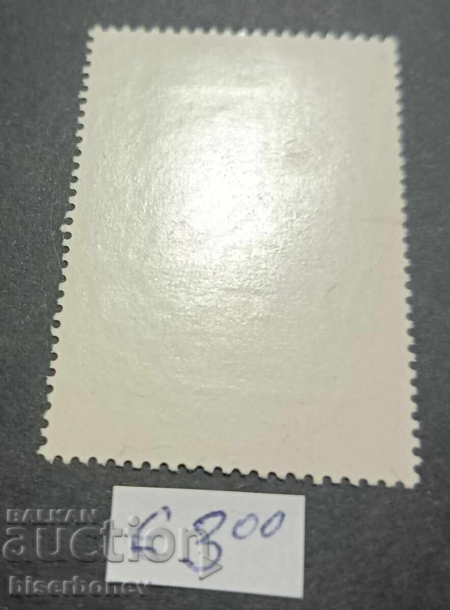 Алжир , пощенски марки 1942-1975 г. с цена € 3.00 | 5.87 лв.