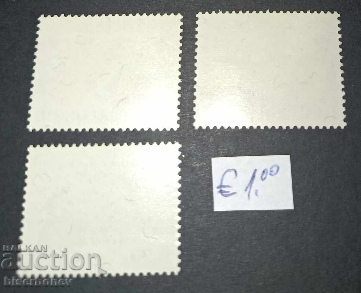Алжир , пощенски марки 1942-1975 г. с цена € 1.00 | 1.96 лв.