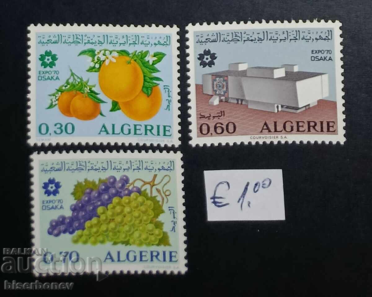 Алжир , пощенски марки 1942-1975 г.
