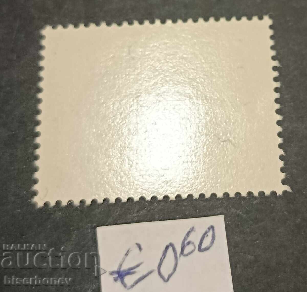 Αλγερία, γραμματόσημα 1942-1975 με τιμή € 0.60 | 1.17 BGN