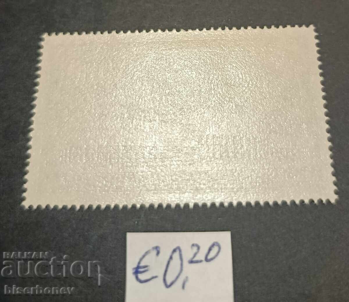 Αλγερία, γραμματόσημα 1942-1975 με τιμή € 0.20 | 0.39 BGN