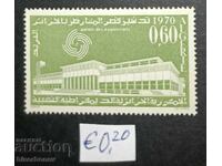Αλγερία, γραμματόσημα 1942-1975