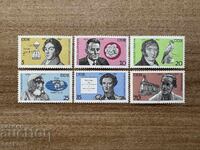 ΛΔΓ - Προσωπικότητες (1980) MNH