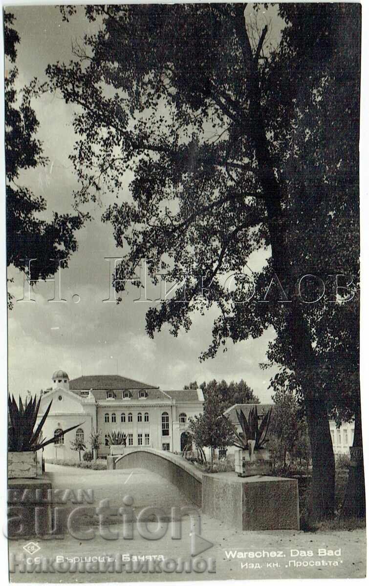 1940 CARTE POȘTALĂ VECHE VĂRȘEȚ BĂILE J831