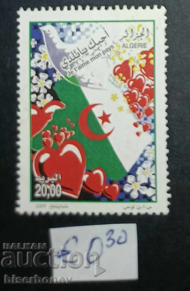 Algeria, postage stamps 1942-1975