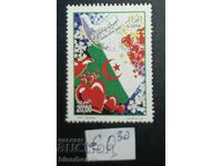 Algeria, postage stamps 1942-1975