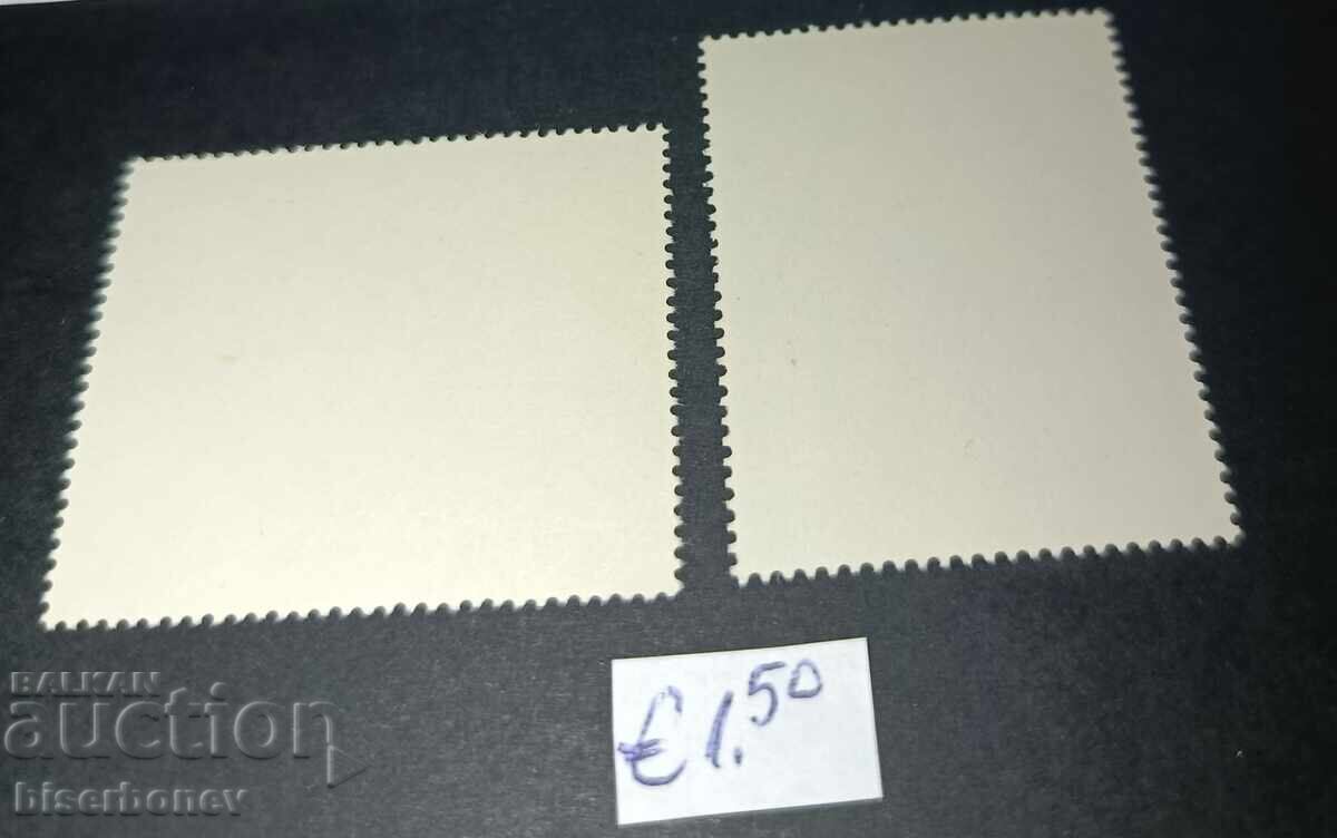 Αλγερία, γραμματόσημα 1942-1975 με τιμή € 1.50 | 2.93 BGN