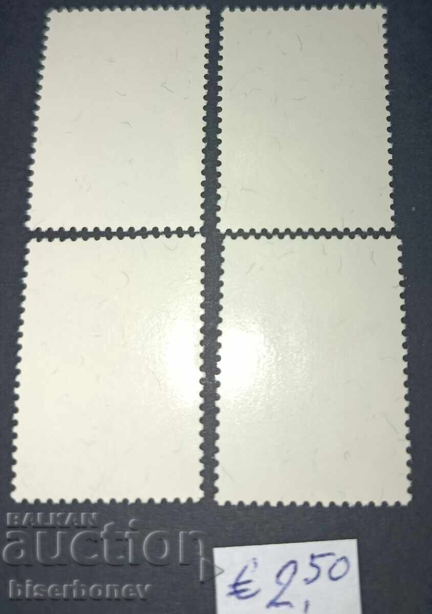 Αλγερία, γραμματόσημα 1942-1975 με τιμή € 2.50 | 4.89 BGN