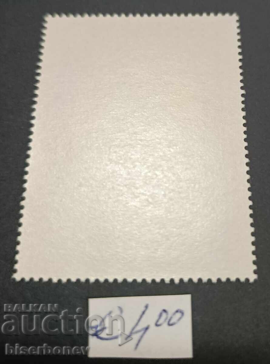 Αλγερία, γραμματόσημα 1942-1975 με τιμή € 4.00 | 7.82 BGN