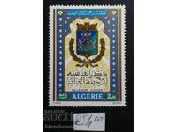 Αλγερία, γραμματόσημα 1942-1975