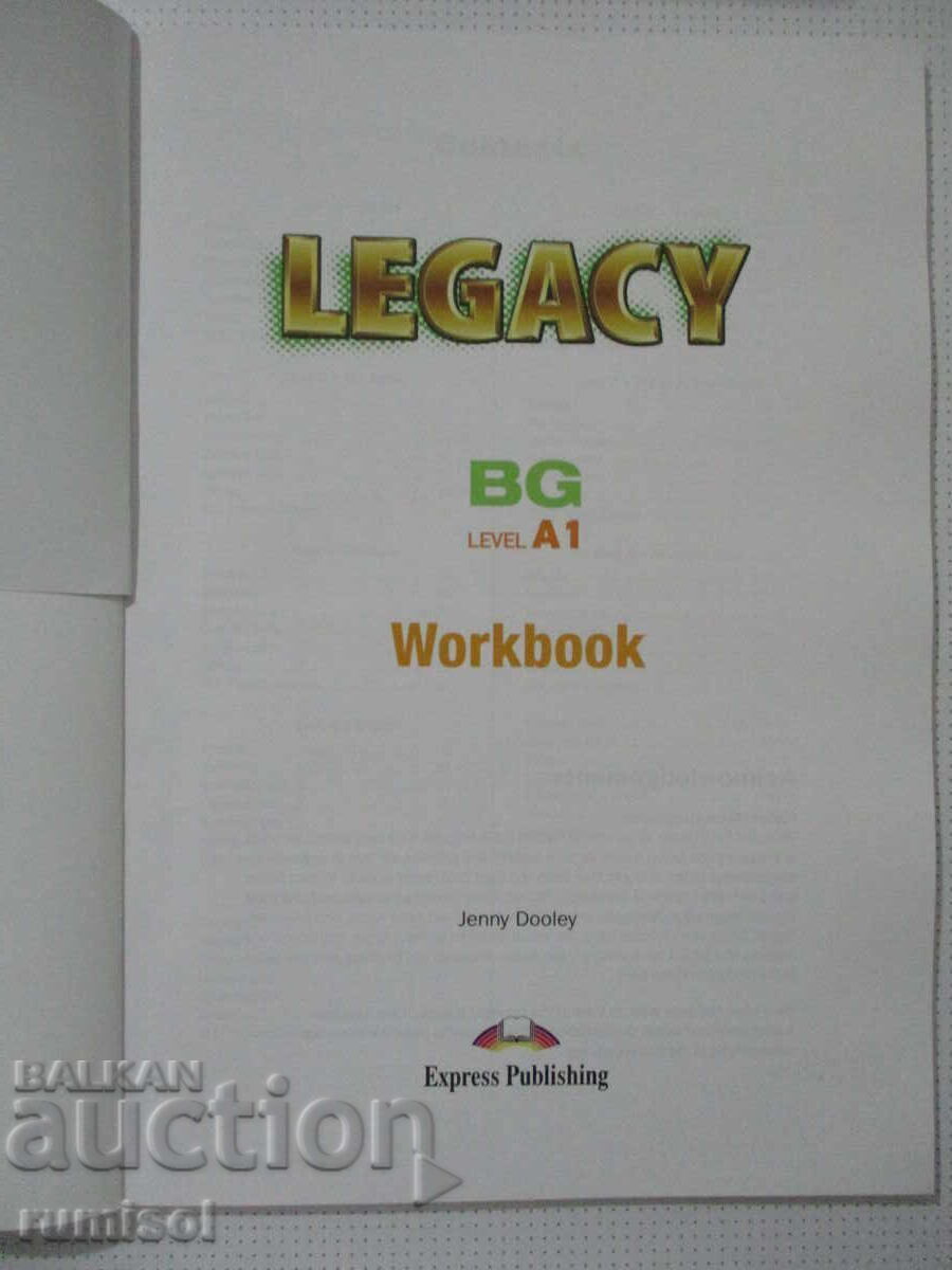 Legacy BG - level A1: Workbook, Jenny Dooley with price € 8.59 | 16.80 BGN