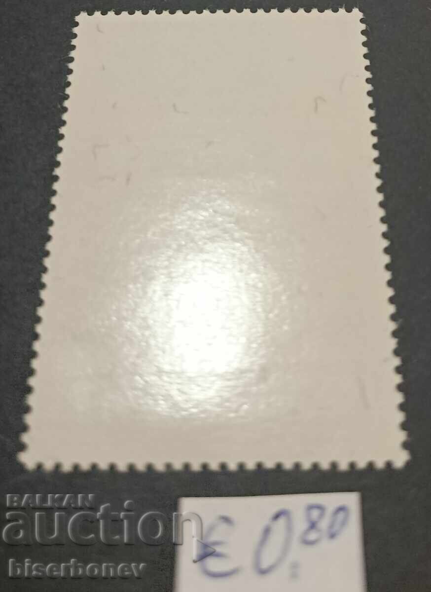 Αλγερία, γραμματόσημα 1942-1975 με τιμή € 0.80 | 1.56 BGN