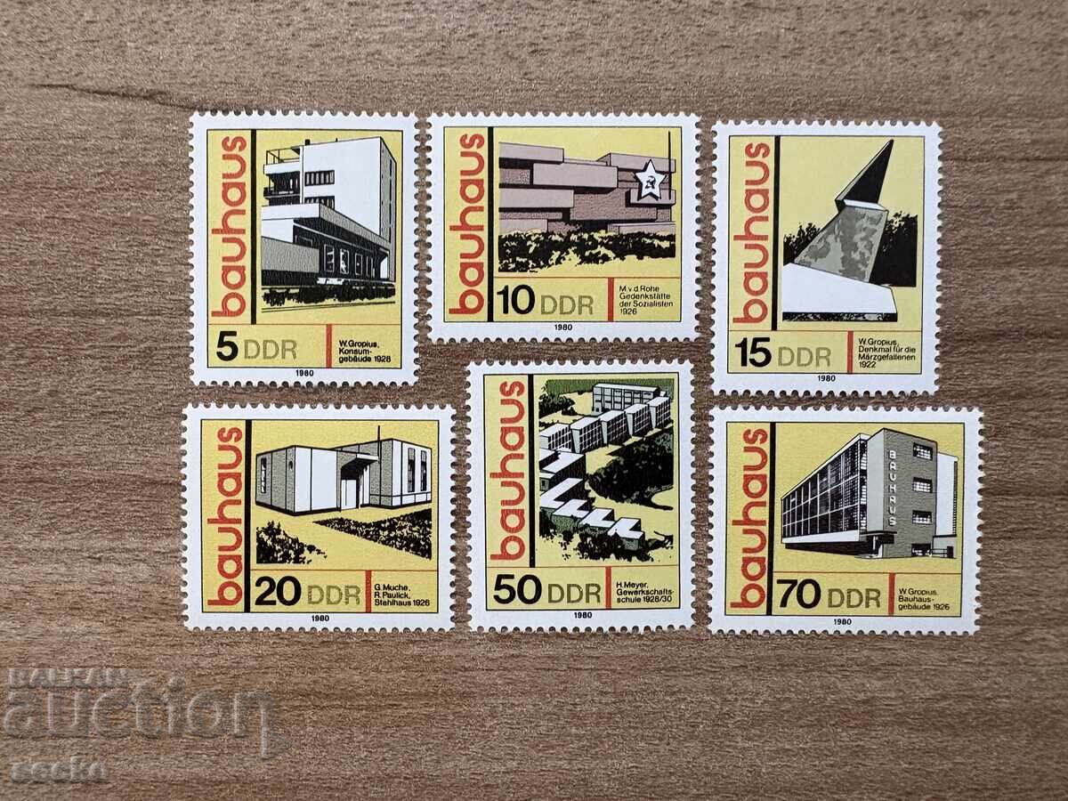 ΛΔΓ - Κτίρια σε στυλ Μπάουχαους (1980) MNH