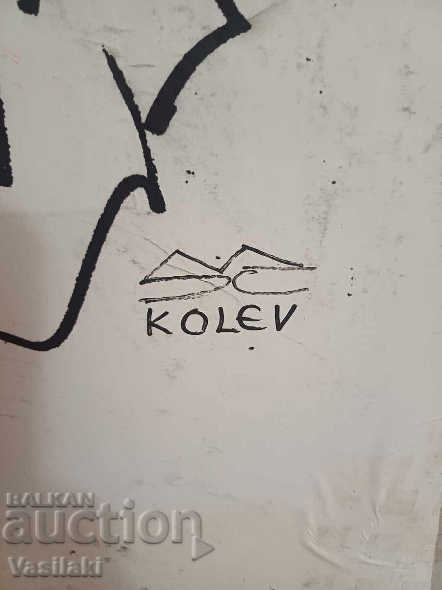 Livrarea Grafică cu două fețe