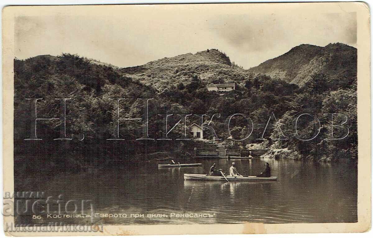 1940 CARTE POȘTALĂ VECHE COSTENEȚ VILE "RENAISSANCE" J832
