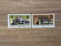 ΛΔΓ - Φθινοπωρινή Έκθεση Λειψίας (1980) MNH