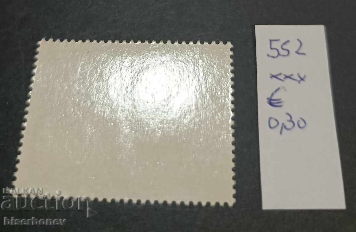 Αλγερία, γραμματόσημα 1942-1975 με τιμή € 0.30 | 0.59 BGN