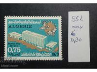 Αλγερία, γραμματόσημα 1942-1975