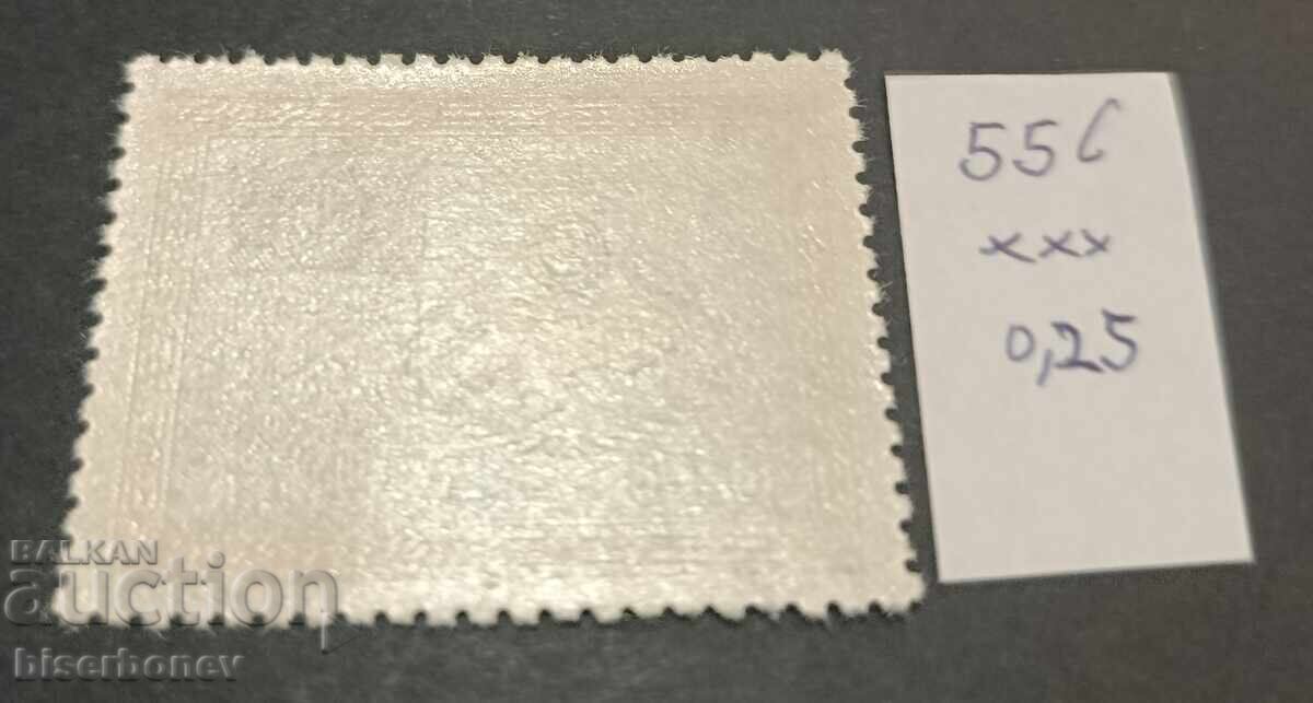 Αλγερία, γραμματόσημα 1942-1975 με τιμή € 0.25 | 0.49 BGN