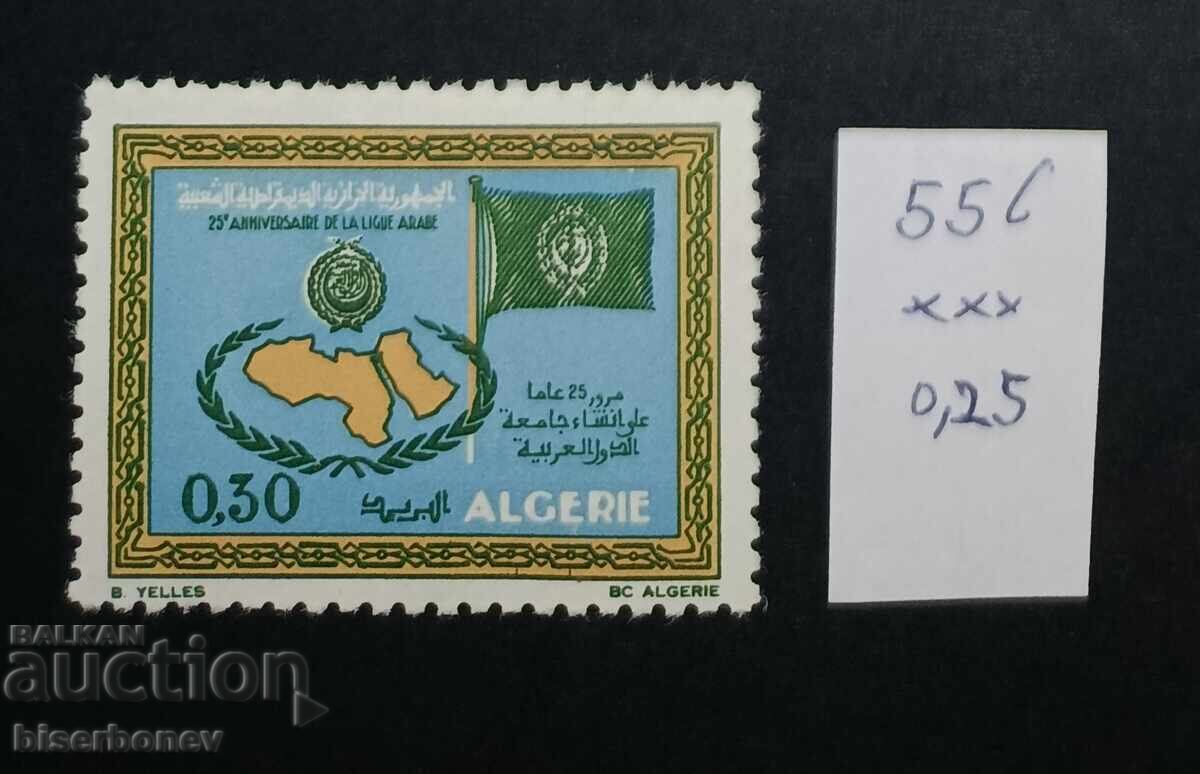 Αλγερία, γραμματόσημα 1942-1975