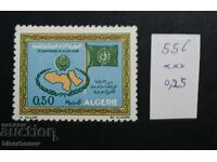 Αλγερία, γραμματόσημα 1942-1975
