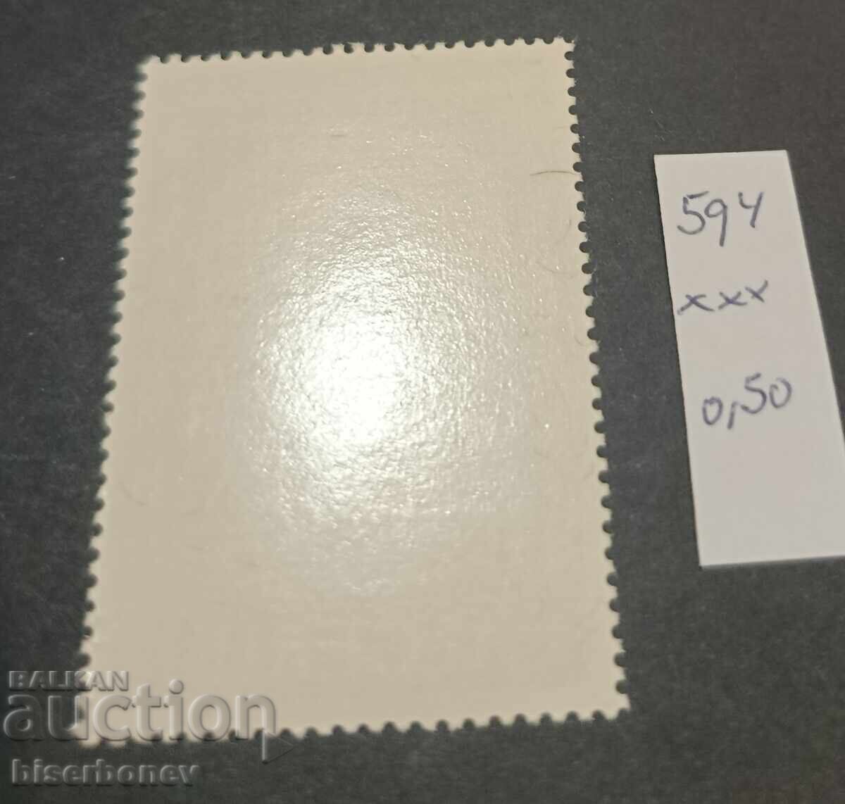 Αλγερία, γραμματόσημα 1942-1975 με τιμή € 0.50 | 0.98 BGN