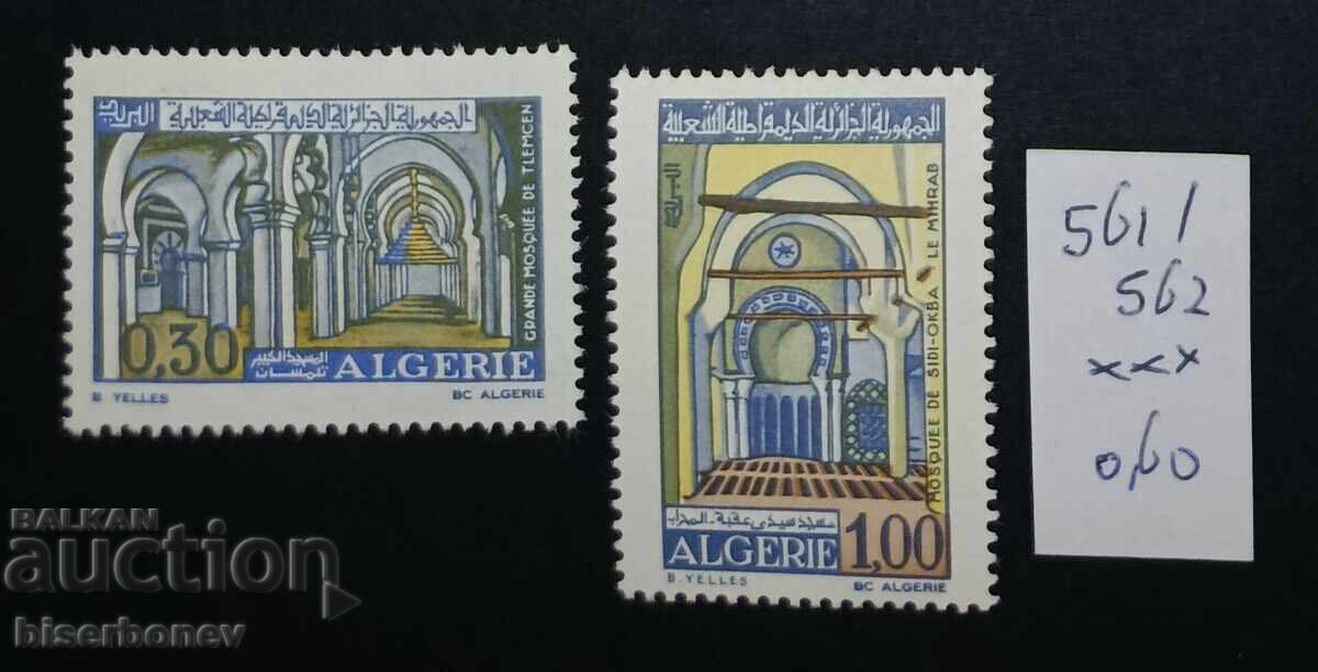 Αλγερία, γραμματόσημα 1942-1975