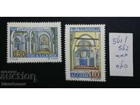 Αλγερία, γραμματόσημα 1942-1975