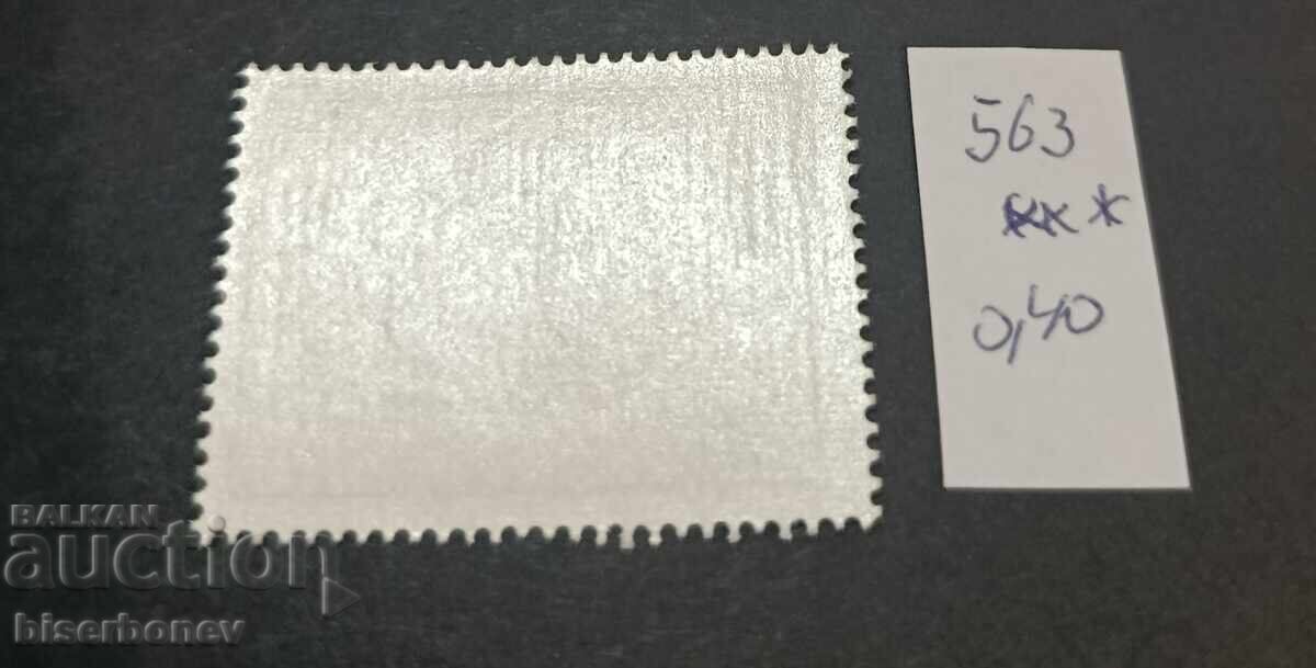 Αλγερία, γραμματόσημα 1942-1975 με τιμή € 0.40 | 0.78 BGN
