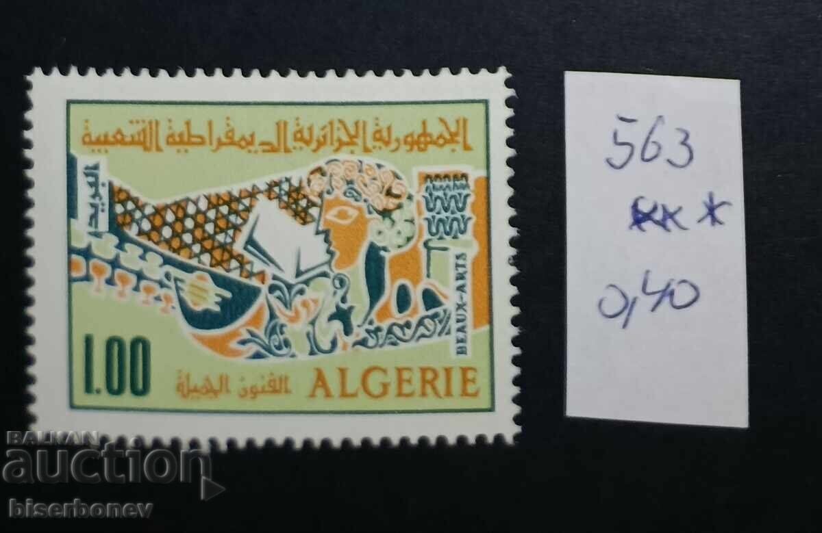 Αλγερία, γραμματόσημα 1942-1975