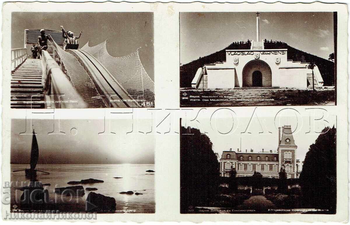 1938 CARTE POȘTALĂ VECHE VARNA MULTI CU 4 VEDERI J833