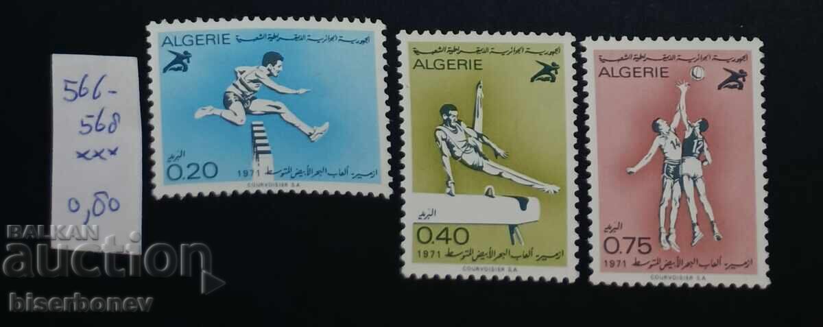 Αλγερία, γραμματόσημα 1942-1975