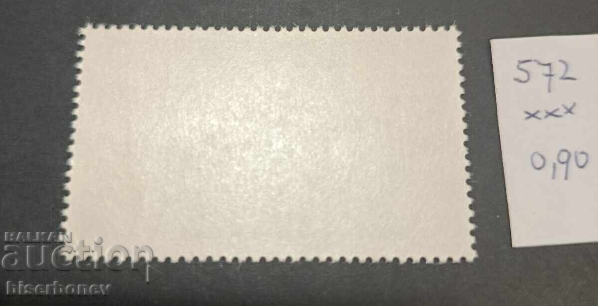 Αλγερία, γραμματόσημα 1942-1975 με τιμή € 0.90 | 1.76 BGN