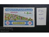 Αλγερία, γραμματόσημα 1942-1975