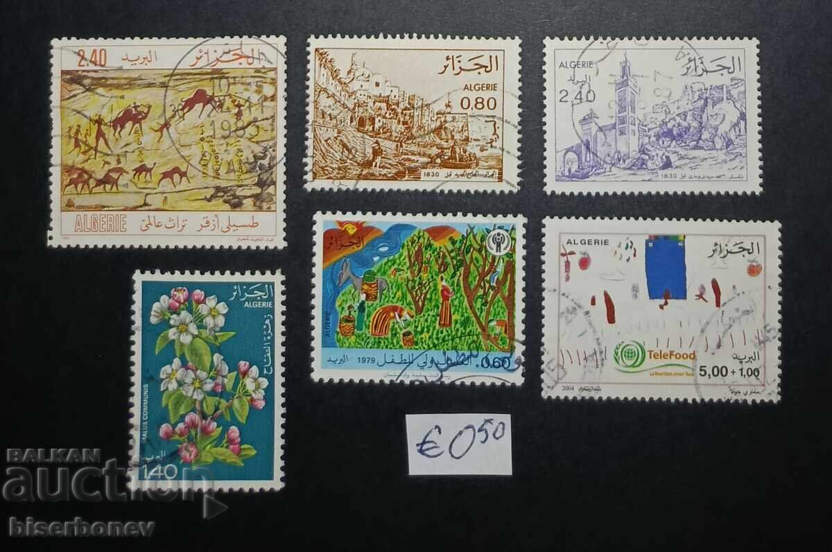 Αλγερία, γραμματόσημα 1942-1975
