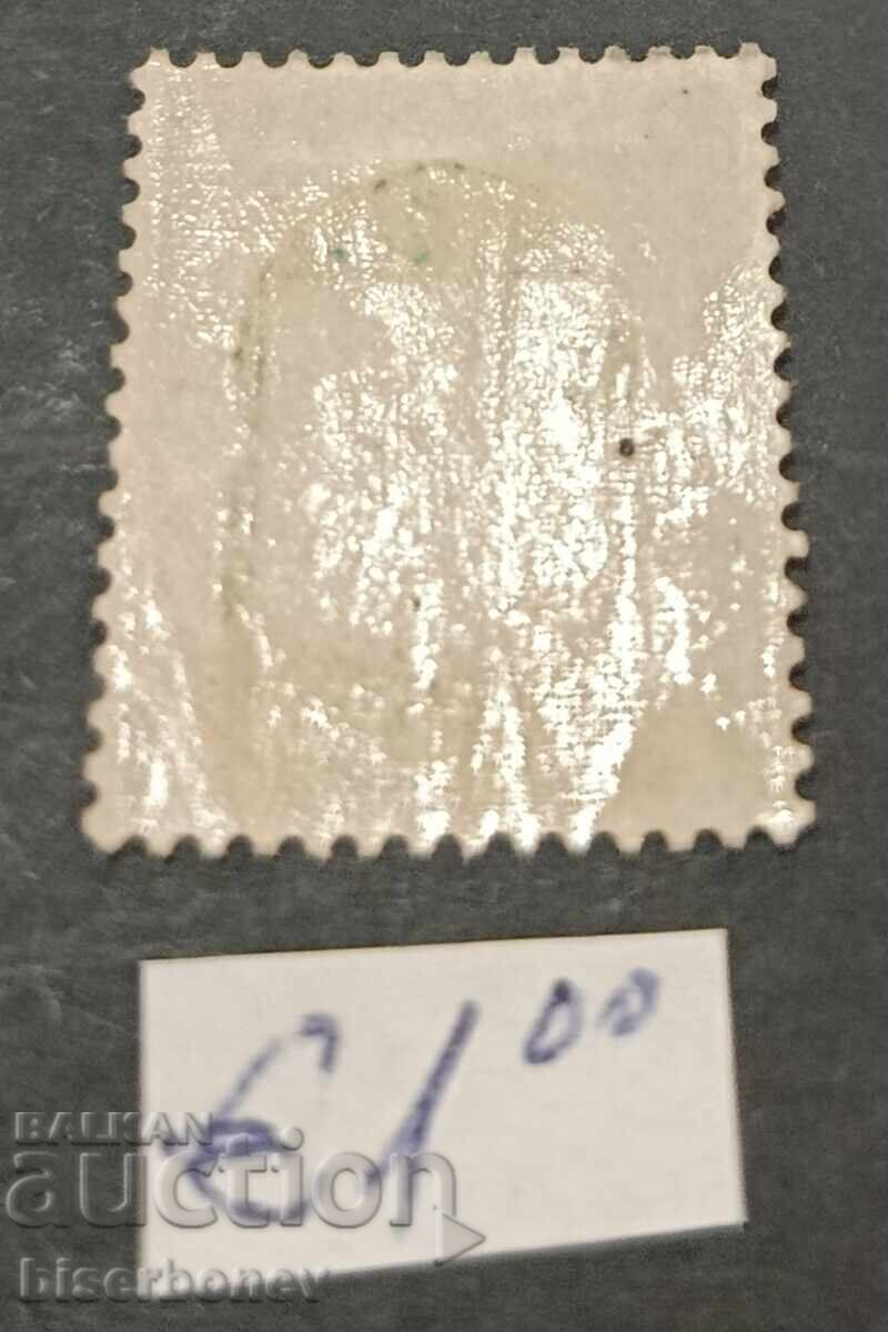 Algeria, postage stamps 1942-1975 with price € 1.00 | 1.96 BGN
