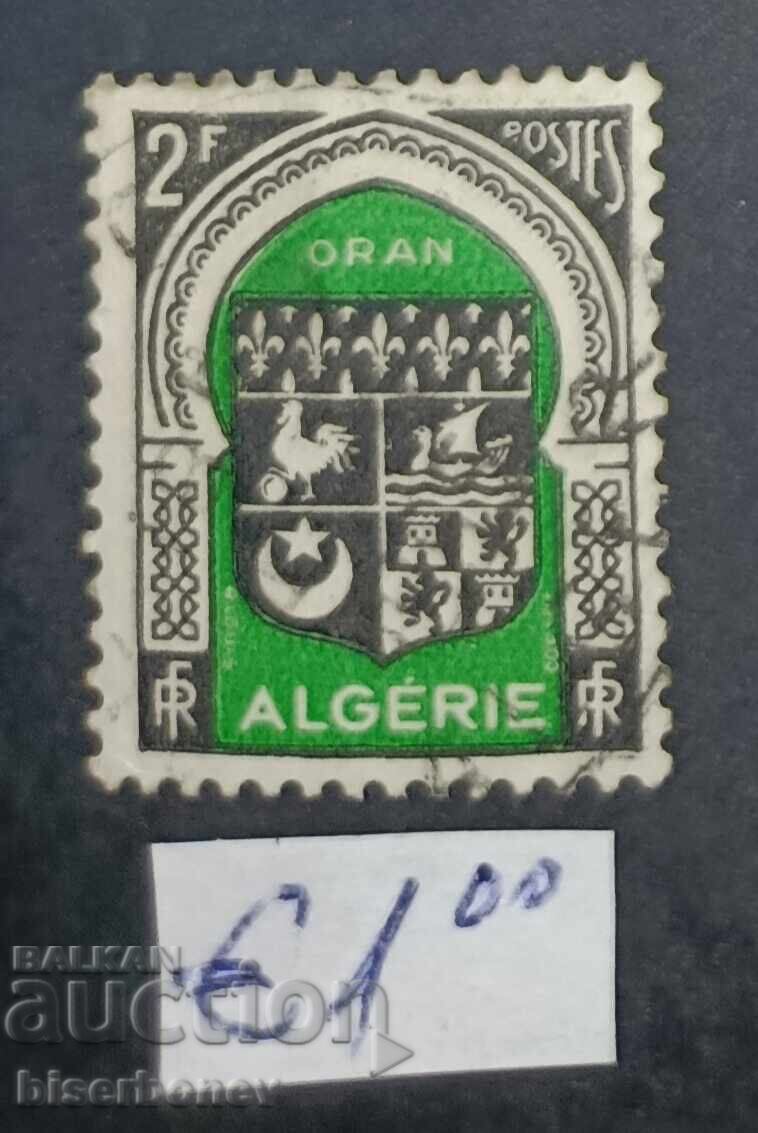 Algeria, postage stamps 1942-1975