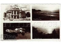 CARTE POȘTALĂ VECHE VARNA 1938 MULTI CU 4 VEDERI J834