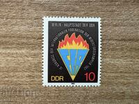 GDR - Συνέδριο του Κινήματος Αντίστασης (1982) MNH