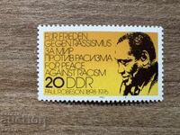 ΛΔΓ - Πολ Ρόμπσον (1983) MNH
