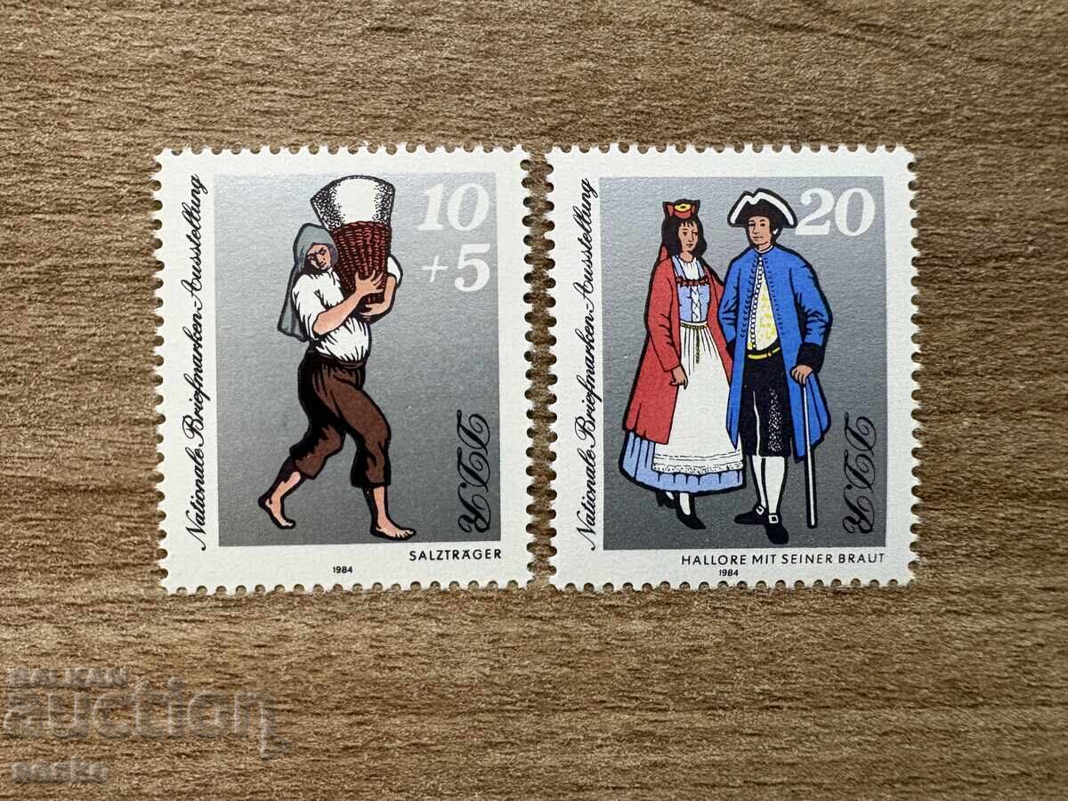 ГДР - Национална филателна изложба в Хале (1984) MNH