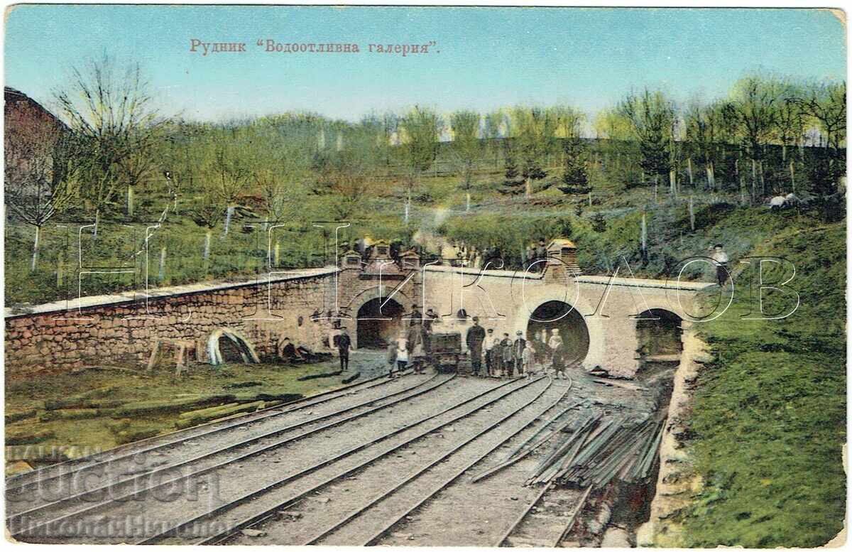 СТАРА КАРТИЧКА ПЕРНИК РУДНИК "ВОДООТЛИВНА ГАЛЕРИЯ" Ж836