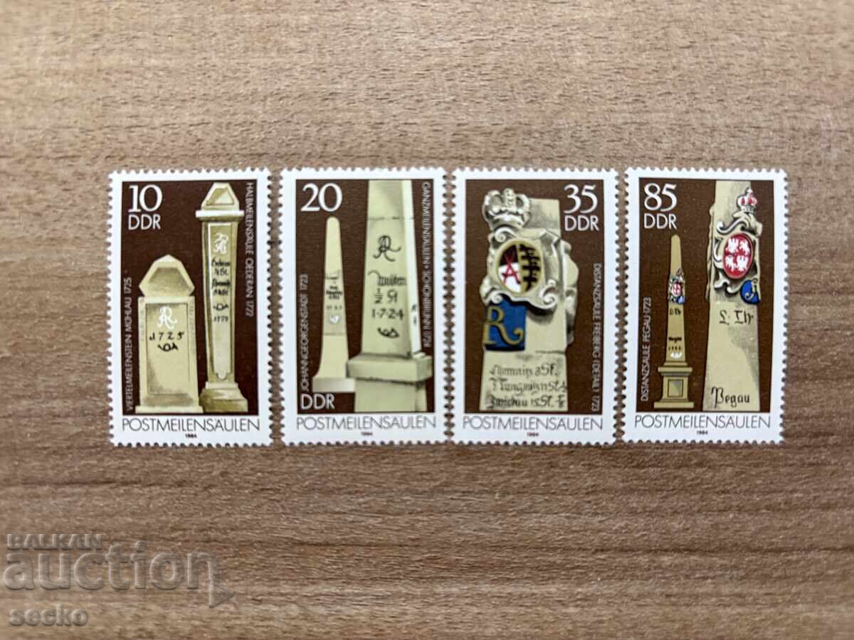 ГДР - Стари пощенски пътни знаци (1984) MNH
