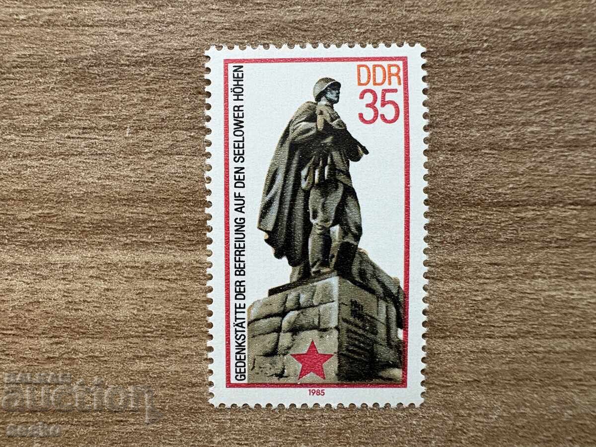 ГДР - Паметникът на Зеелоу Хайтс (1985) MNH