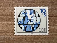 ΛΔΓ - Αλληλεγγύη (1985) MNH