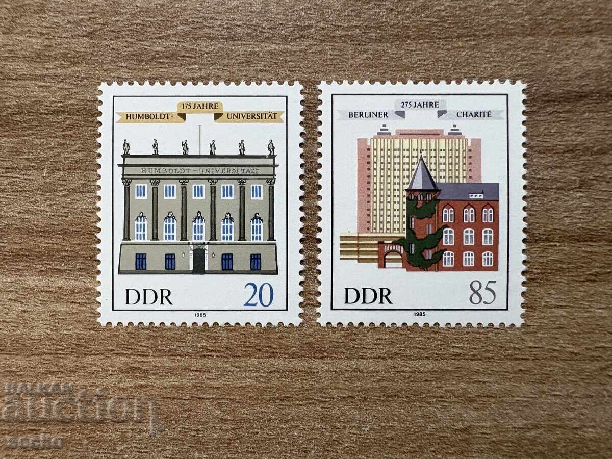 RDG - Universitatea Humboldt (1985) MNH