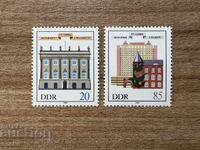 RDG - Universitatea Humboldt (1985) MNH
